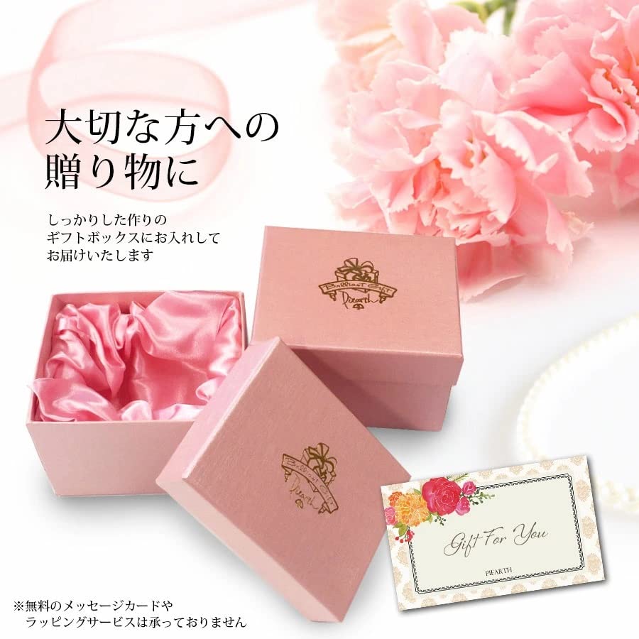 <Sakura Carriage> PICALS