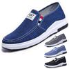 Mens Old Beijing Cloth Shoes Non Slip Wear Resistant Denim Low Top Canvas Sneakers
