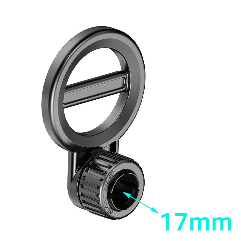 For MagSafe Car Mount Cellphone Holder Replacement Parts Magnetic Bracket Base with 17mm Ball Joint Socket for iPhone Xiaomi