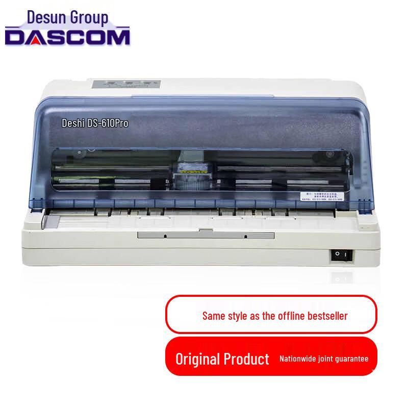 Dascom DS-610Pro Dot Matrix Printer
