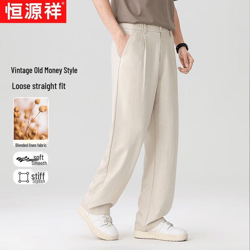 Hengyuanxiang Men s Ice Silk Breathable Straight-Leg Casual Pants M