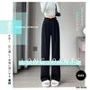 SAINT MARANT SL2420 Fashion Casual Banded Wide Leg Casual Pants with High Long Office Four Seasons Women's Belt, Waist, Black, Slacks, Suit, Stylish,