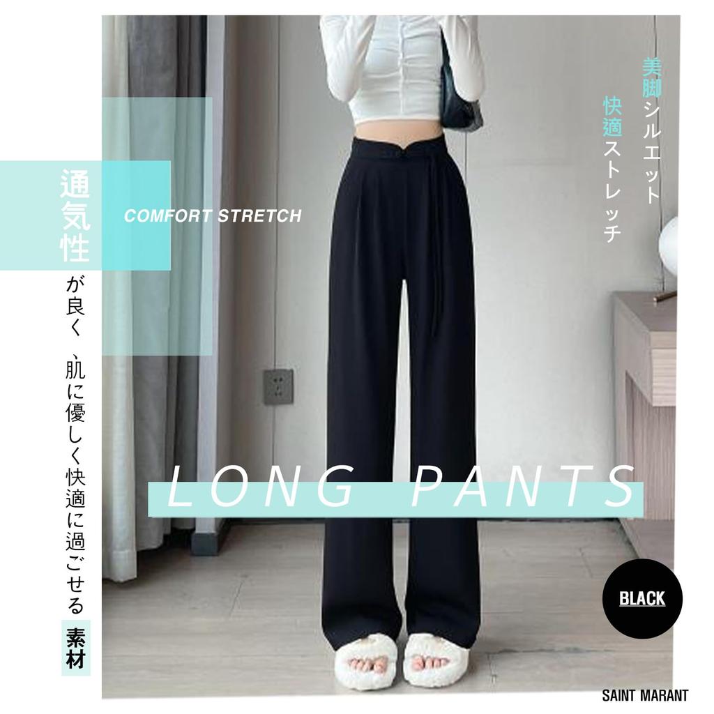 SAINT MARANT SL2420 Fashion Casual Banded Wide Leg Casual Pants with High Long Office Four Seasons Women's Belt, Waist, Black, Slacks, Suit, Stylish,
