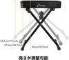 Donner Folding Piano Chair/Keyboard Bench with Non-Slip Sponge Cover (6cm Thick)