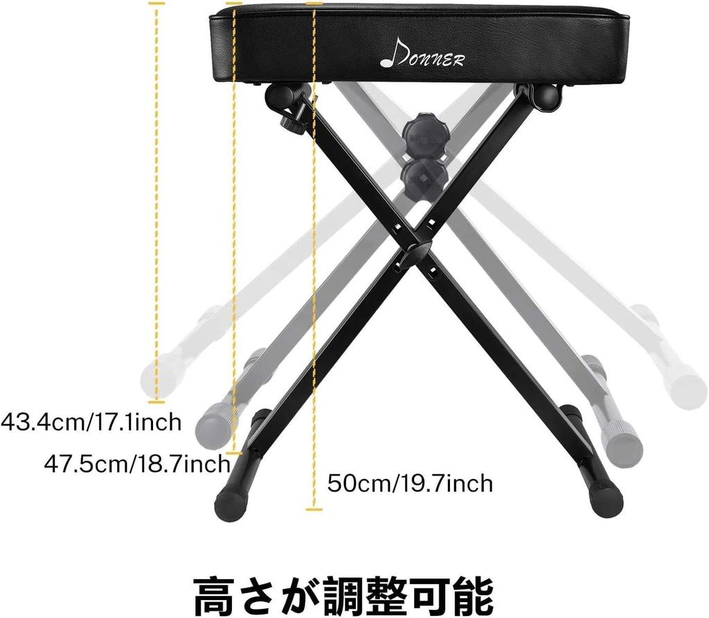 Donner Folding Piano Chair/Keyboard Bench with Non-Slip Sponge Cover (6cm Thick)