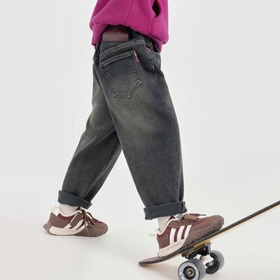 Boys' Fleece-Lined Vintage Washed Relaxed Fit Jeans