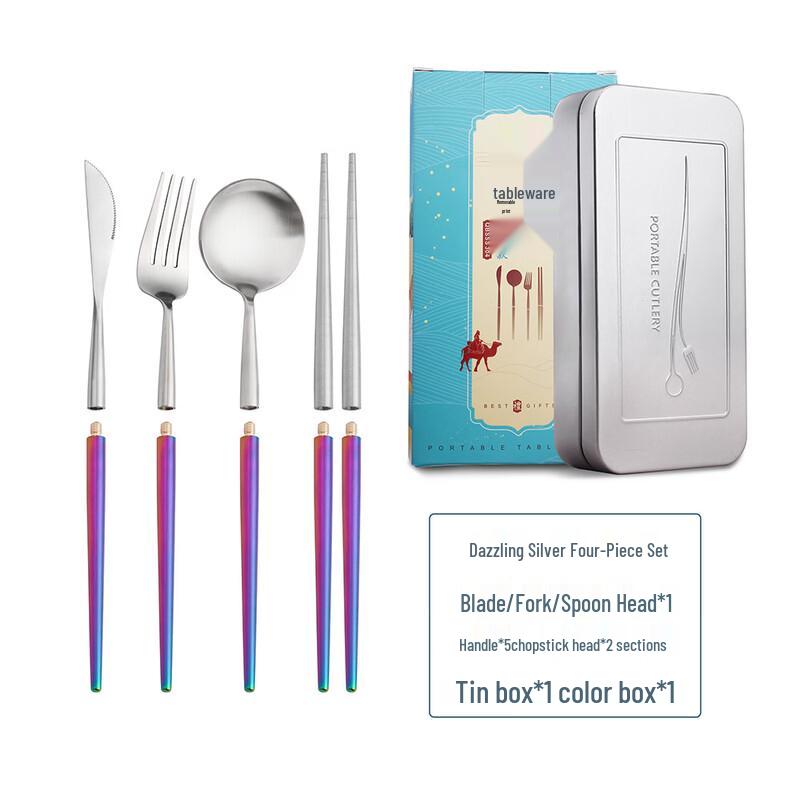 Handun Portable 316 Stainless Steel Travel Cutlery Set