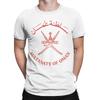 Oversized T Shirt Summer Oman Emblem  Hippie T Shirts  Pure Cotton Tshirt for Mens Awesome Custom DIY Short Sleeve Tees