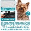 Dog Walking Harness, Care and Rehabilitation Aid, Simply Wrap, Washable, Breathable Mesh Fabric for Walks (Small Dogs)