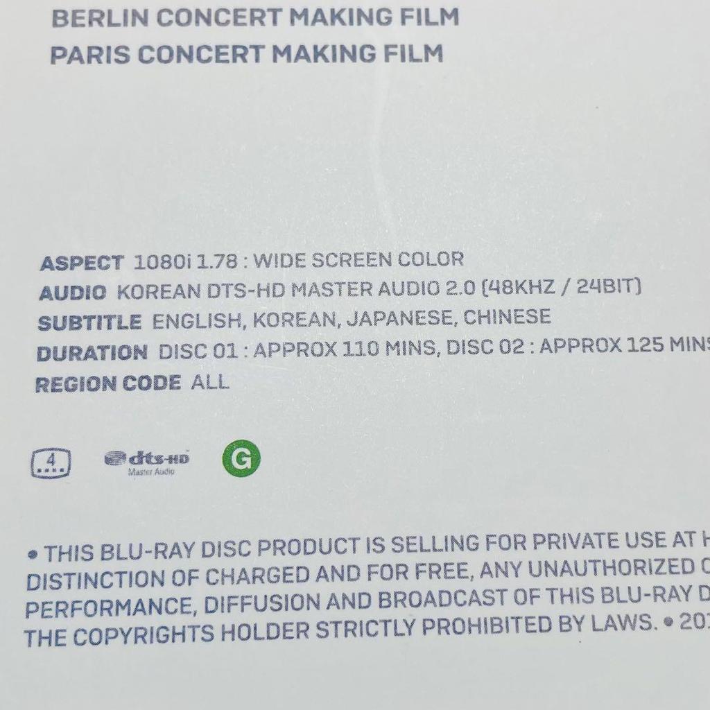 [USED] BTS Love Yourself Europe Blu-ray with Rare Trading Card