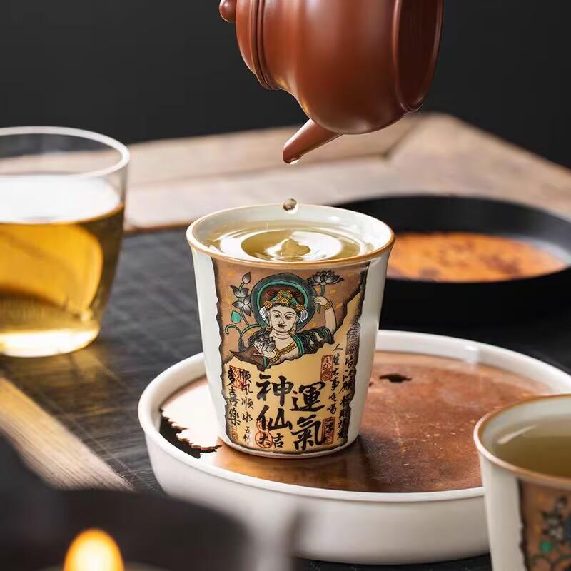 Ru Kiln Fairy Luck Tea Cup Ceramic Tea Separation Cup Household Ceramic Master Cup Large Cola Cup