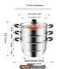 Meichu 304 Stainless Steel 3-Layer Steamer Pot