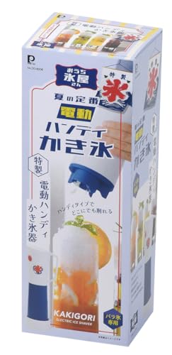 Pearl Metal Handy Electric Shaved Ice Maker, Home Ice Maker DD-8006