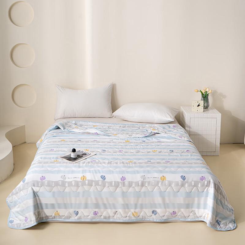 FIRS Floral Whisper Cooling Quilt 180*210cm