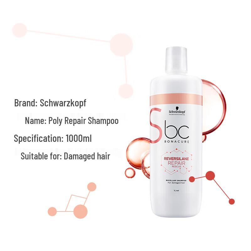 Schwarzkopf Professional BC Repair Rescue Shampoo