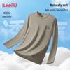 Baleno Men's Retro Pure Cotton Long-Sleeve T-Shirt