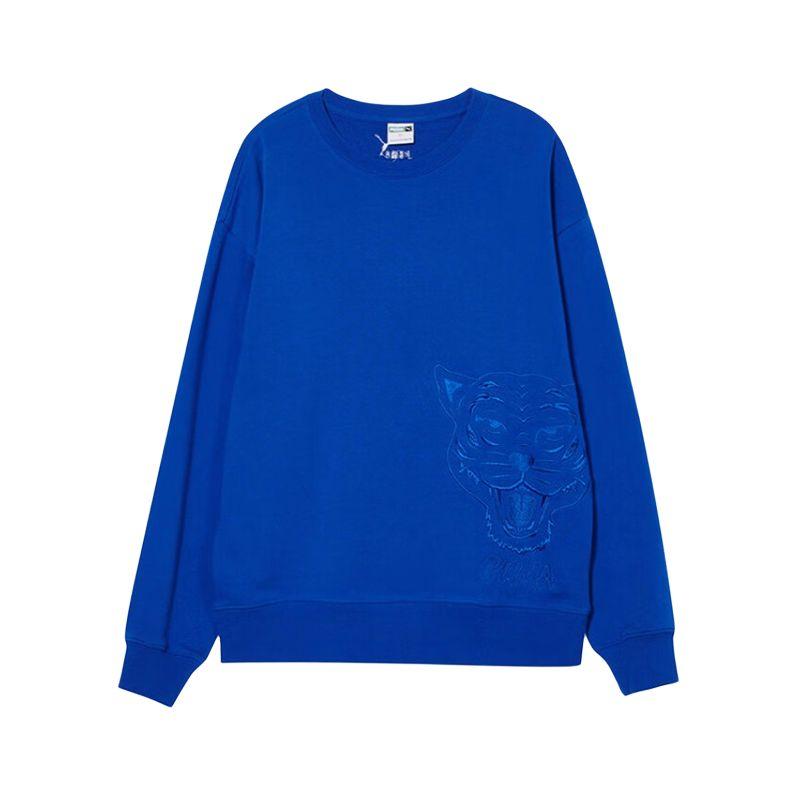 

PUMA Fashionable Versatile Round Neck Long Sleeve Sweatshirt Men tops Blue 539756-84 L
