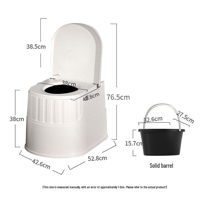 Portable Commode Chair