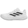 Response Super Abrasion Resistant Abrasion Resistant Low Top Running Shoes Men's White JI4309