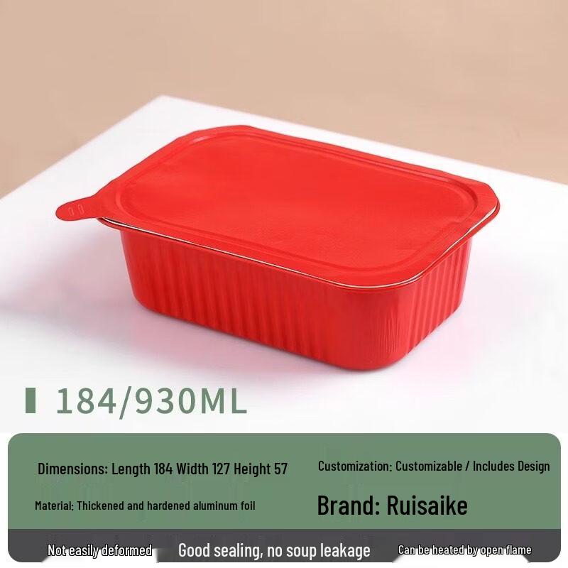 Golden Round Disposable Aluminum Foil Container