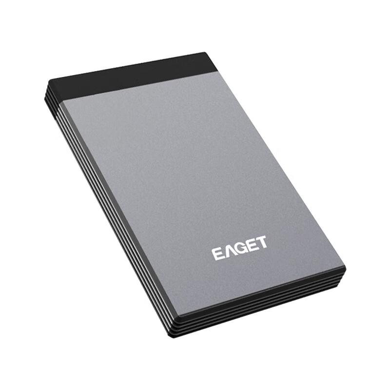 EAGET G58pro Portable Mechanical Hard Drive