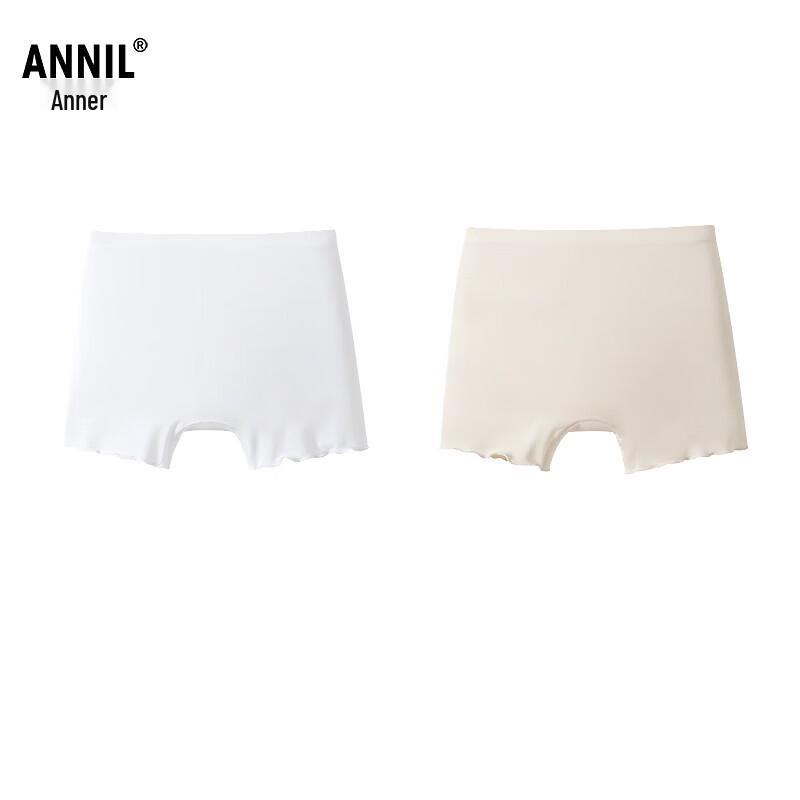 

Annil Girls 2-Pack Safety Shorts 160