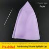 Silicone Hair Highlighting Cap for Salon Use - Punch-Free Perming Tool