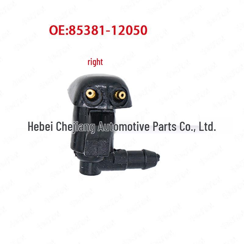 

Toyota Land Cruiser 80 Series Front Windshield Wiper Spray Nozzle 8538112050.