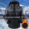 Men's Waterproof Winter Jacket with Velvet Lining - Thick, Warm, and Windproof Design for Outdoor Wear