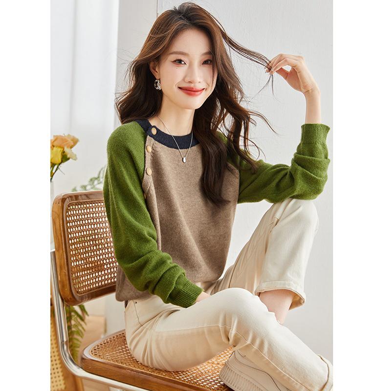 In Stock Autumn Winter Soft Skin-Friendly Round Neck Women's Niche Knitted Sweater