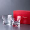 Baccarat Beluga Tumbler 3x2, Set of 2, Klar, 2104388, Parallelimport, Perfekt für ein neues Leben
