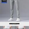 Lockere, gerade Hose aus Eisseide für Herren: Trendy, schnelltrocknende, dünne Sommer-Freizeithose