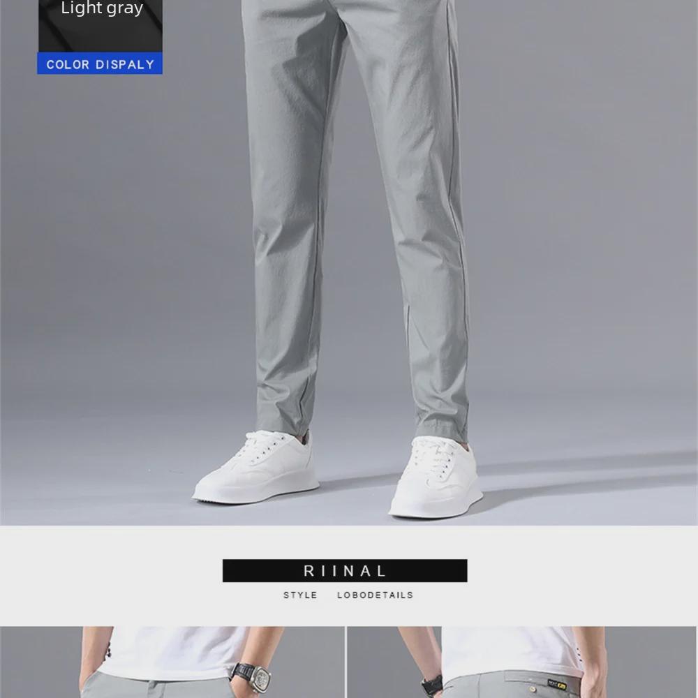 Lockere, gerade Hose aus Eisseide für Herren: Trendy, schnelltrocknende, dünne Sommer-Freizeithose