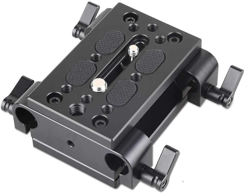 SmallRig Base Plate with 15mm Rod Clamp, Tripod Base Plate, 15mm Rod Clamp Tripod Plate - 1798