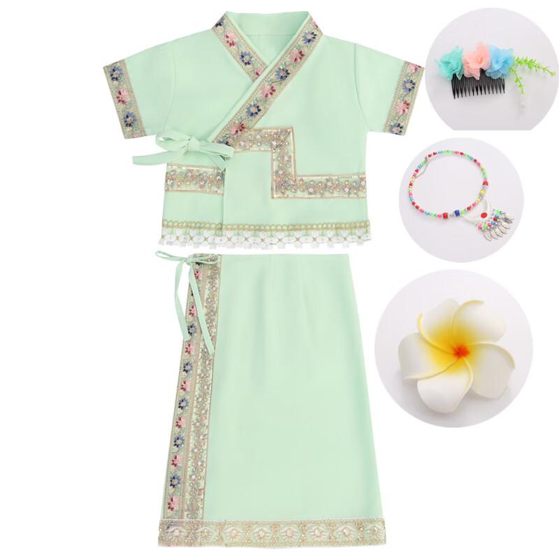 Adult & Child Yunnan Dai Ethnic Performance Dance Costume