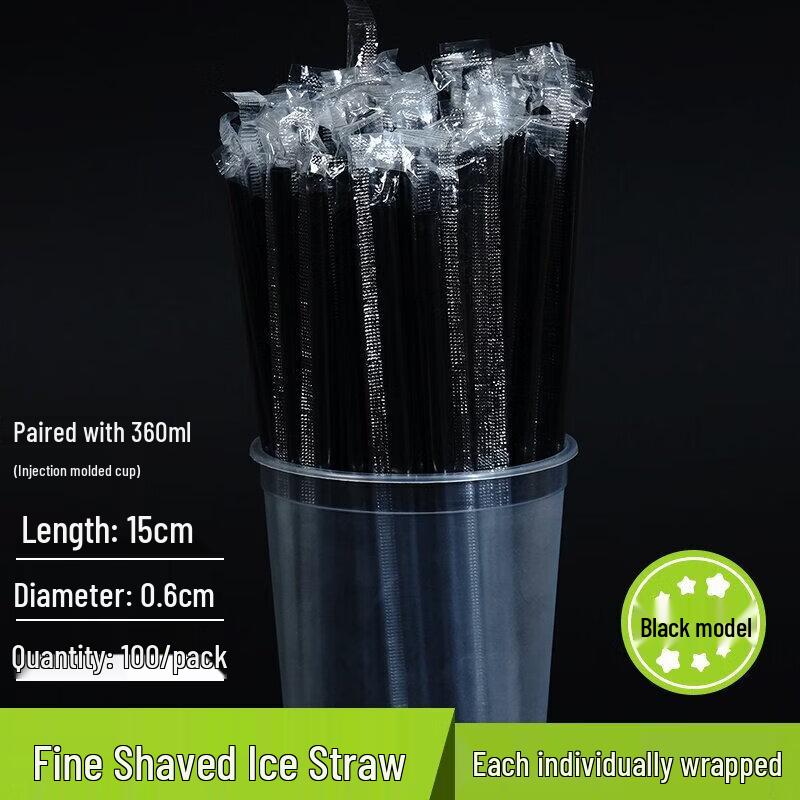 Disposable Plastic Bubble Tea Straws