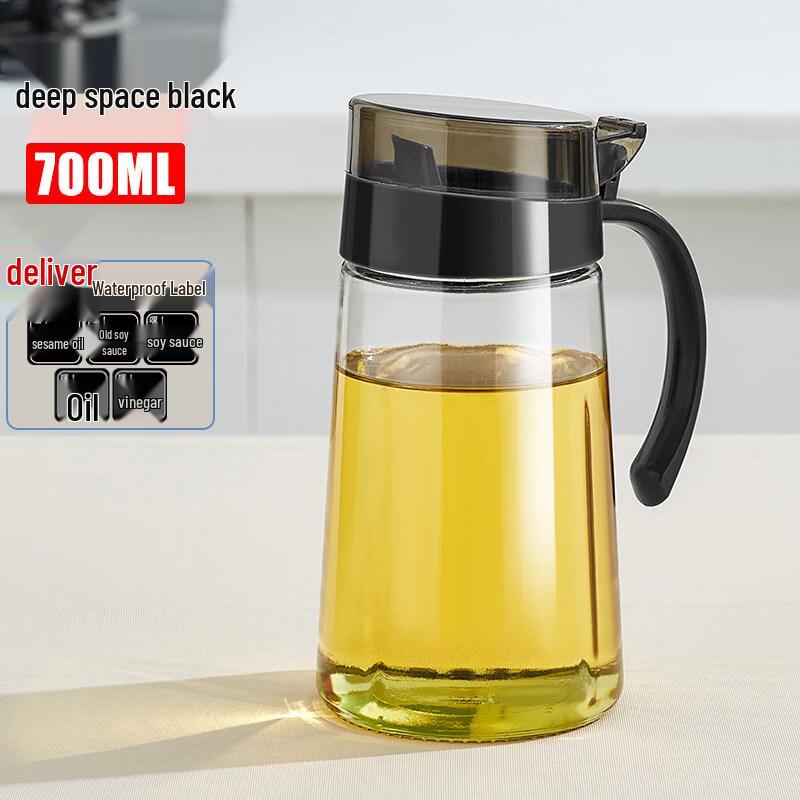 ZISIZ Glass Soy Sauce & Seasoning Dispenser