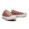 Converse Chuck 70 Low Vintage Canvas Mineral Clay