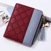Stylish Women's Cute Embossed Pu Leather Wallet With Tassel Zippers And Coin Pocket