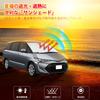 New Estima 50 Series Sunshade Windshield Car Shade UV Sun Light Heat UV for Car Privacy Custom Part - Vehicle-Specific Sunshade, Shade, Curtain, Cut,