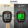 WEST BIKING Fahrradcomputer Tacho Kilometerzähler Multifunktionaler Cycling Computer Regensicher Solarbetrieben Kabelloser Fahrradcomputer