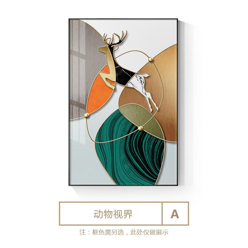 

Современный Золотой Олень Холст Картина Животные Лошадь Настенный Художественный Декор Принт Плакат Картина Золотой Геометрический Гостиная Украшение Дома 20X40cm No Frame амазонка