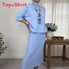 Elegante Set Gonna e Maglione in Maglia da Donna con Design a Collo Alto per l'Uso Casual Invernale