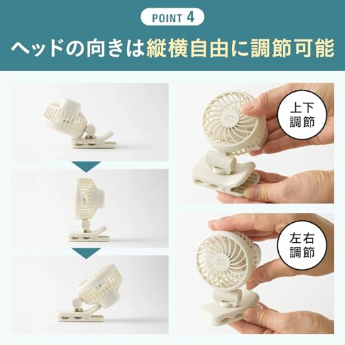 BRUNO Bruno Handy Fan, Small, Clip-on, Portable Mini Fan, Lightweight, Ice Green, BDE066-IGR