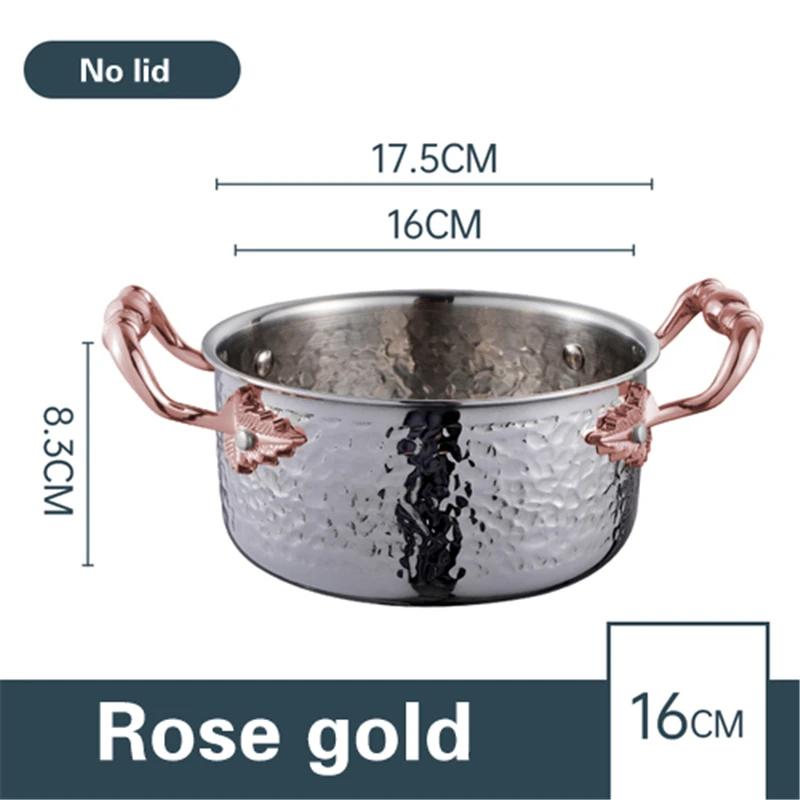 304 Stainless Steel Hammer Printed Golden Hot Pot 16cm Commercial Single Pot One Person and One Pot for Induction Cooker Pots