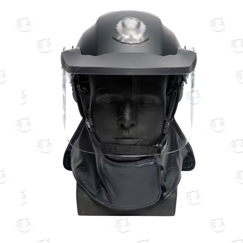 Wenzao Anti-riot Helmet with Face Neck Protection