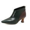 Women Pumps Fashion Leather Shoes Back Zipper Spring Autumn Short Ankle Boots Lady Patchwork Design Pointed Toe Booties WSH5043