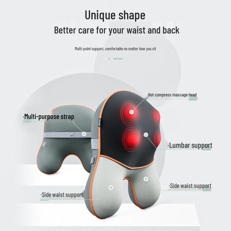 SKG T5 Lumbar Massager with Heat