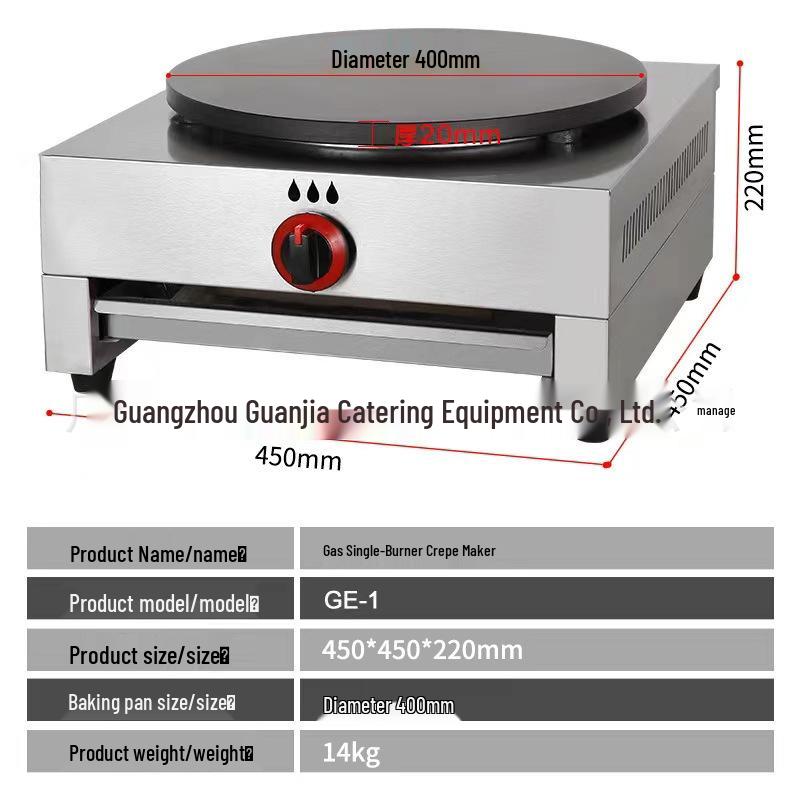 Stainless Steel Commercial Gas Crepe Maker - Single/Double Burner for Street Vendors