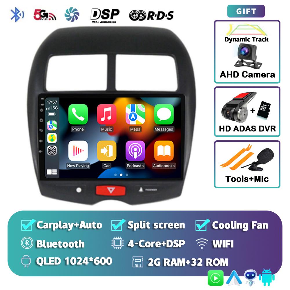 Android 14 Carplay Auto For Mitsubishi ASX 1 2010 2011 2013 2014 2015 2016 Car Radio Multimedia GPS Player Stereo WiFi+4G BT DSP
